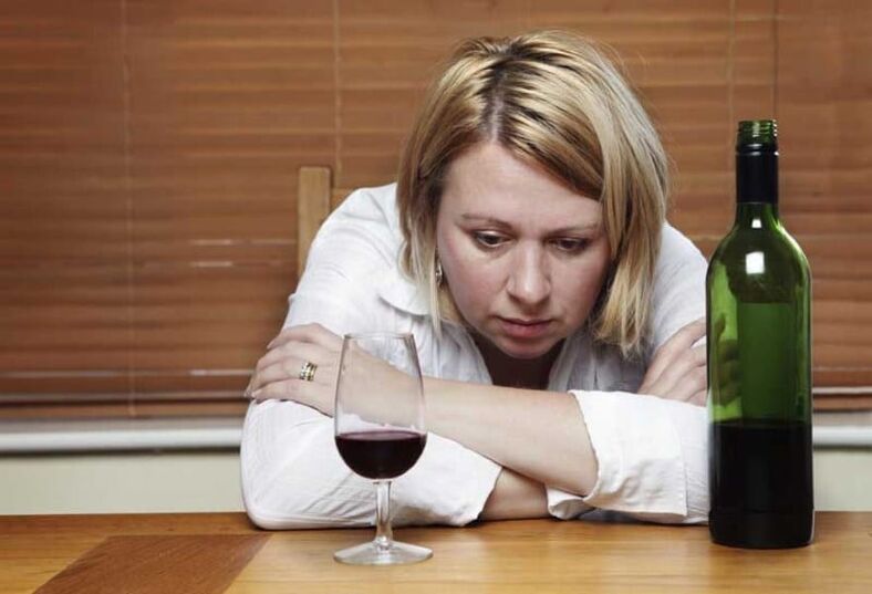 Γυναίκα που πίνει κρασί πώς να σταματήσει
