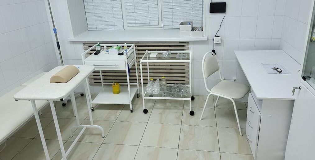 Ιατρείο ναρκολόγου