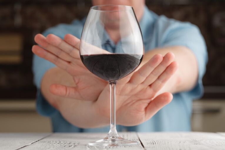 Ποτήρι κρασί και κατανάλωση αλκοόλ